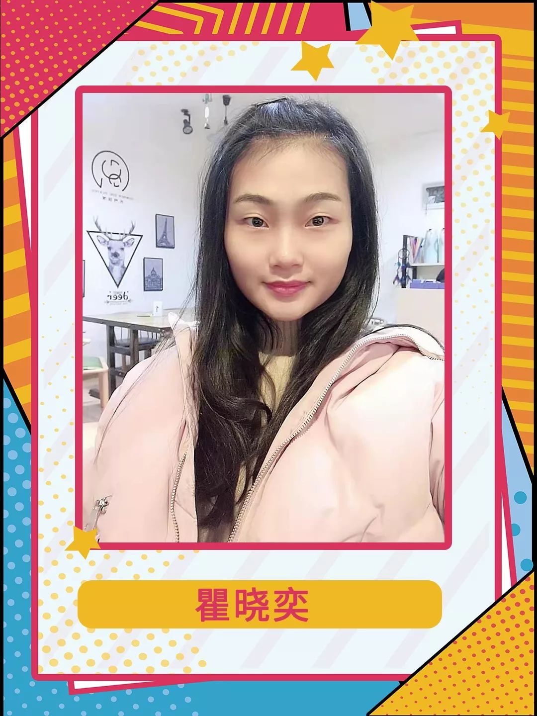 还在为单身发愁,还在为找另一半发愁吗