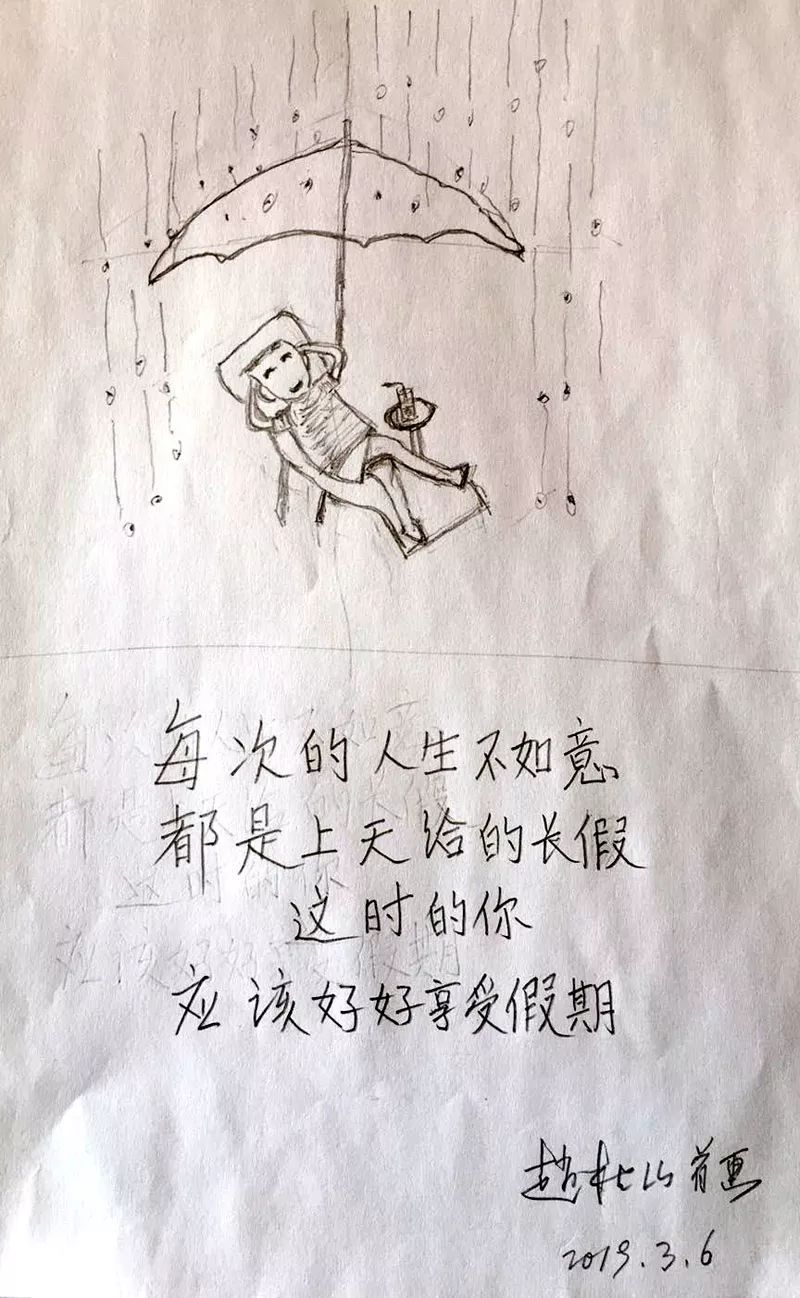 血液可以治病的漫画,漫画的治愈作用