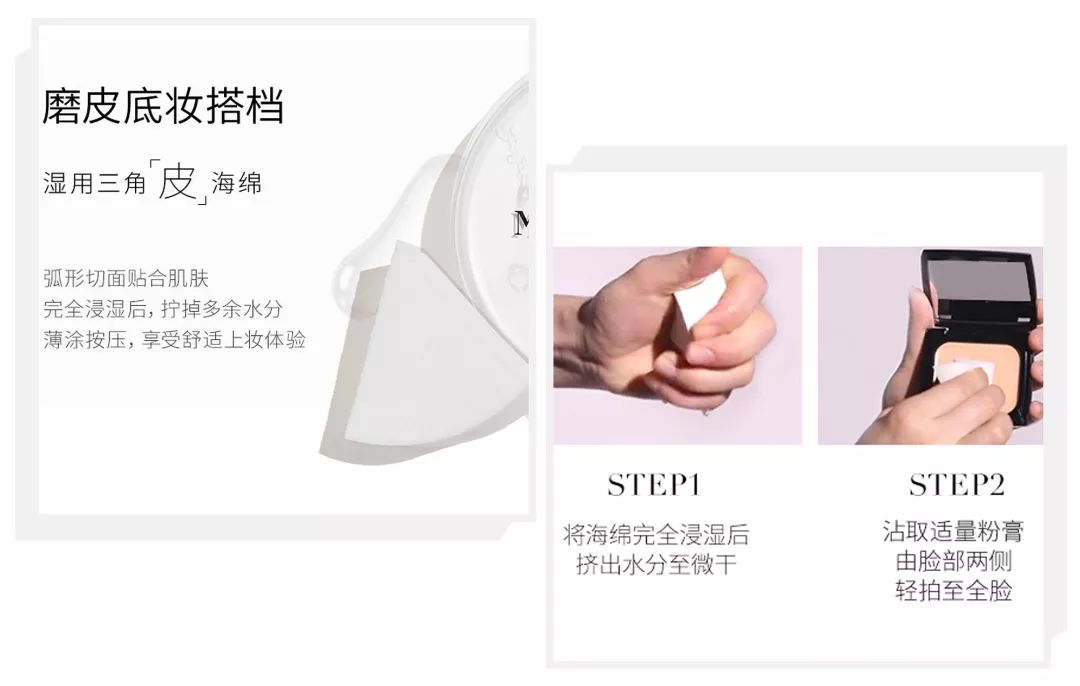 适合混干瑕疵皮的平价粉底测评,平价粉底好用吗上脸实测告诉你