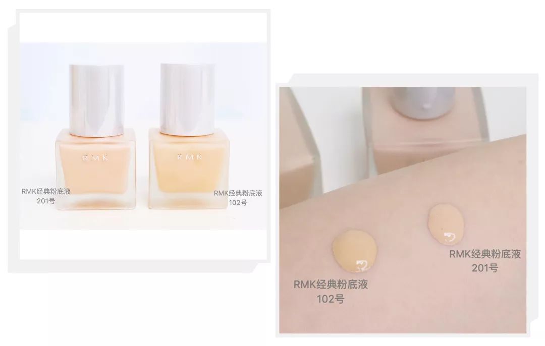 适合混干瑕疵皮的平价粉底测评,几款零差评皮肤