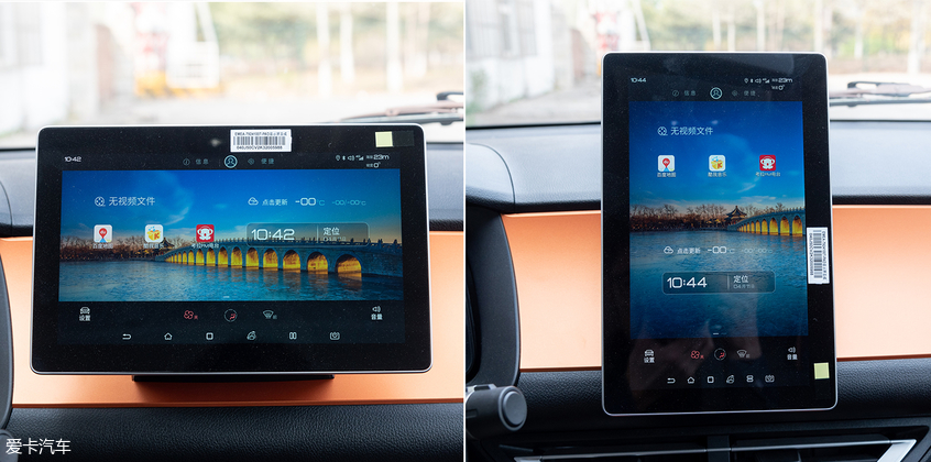 表现出乎意料好开不贵的入门级电动车比亚迪e1