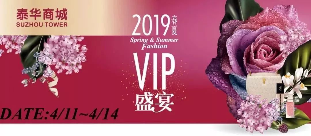 泰华商城现在什么情况,泰华商城属于哪个区