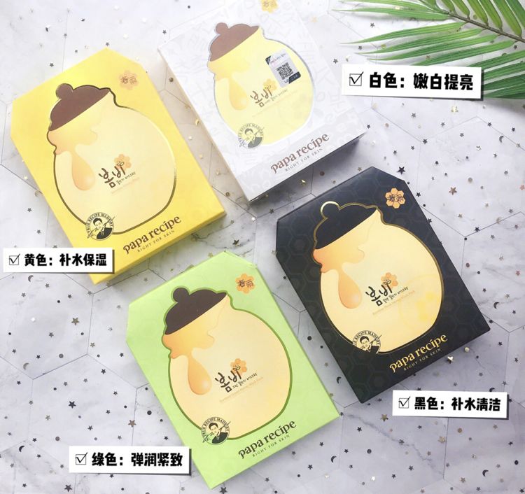 种草化妆品平价好物,美妆护肤日常推荐