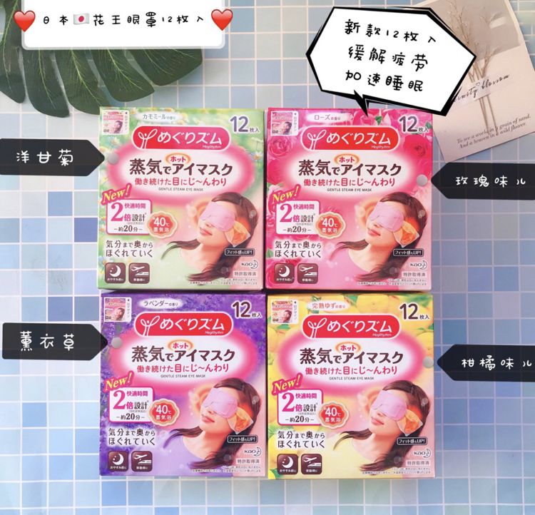 美妆护肤每日好物分享,美妆护肤好物推荐大牌试用装