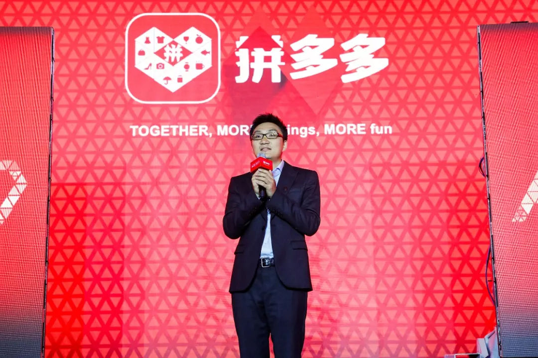 拼多多市值为什么跌这么多,今年拼多多市值会降价吗