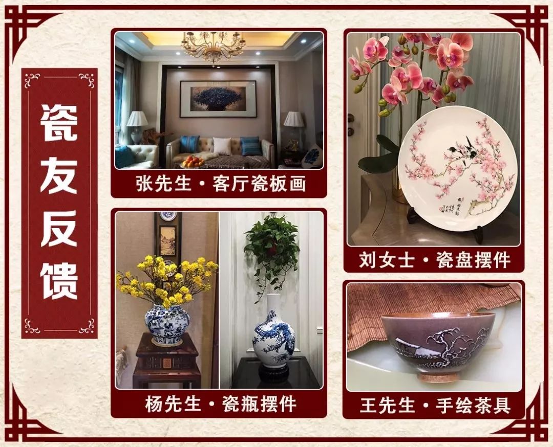 直供瓷器哪里最便宜 (直供瓷器)