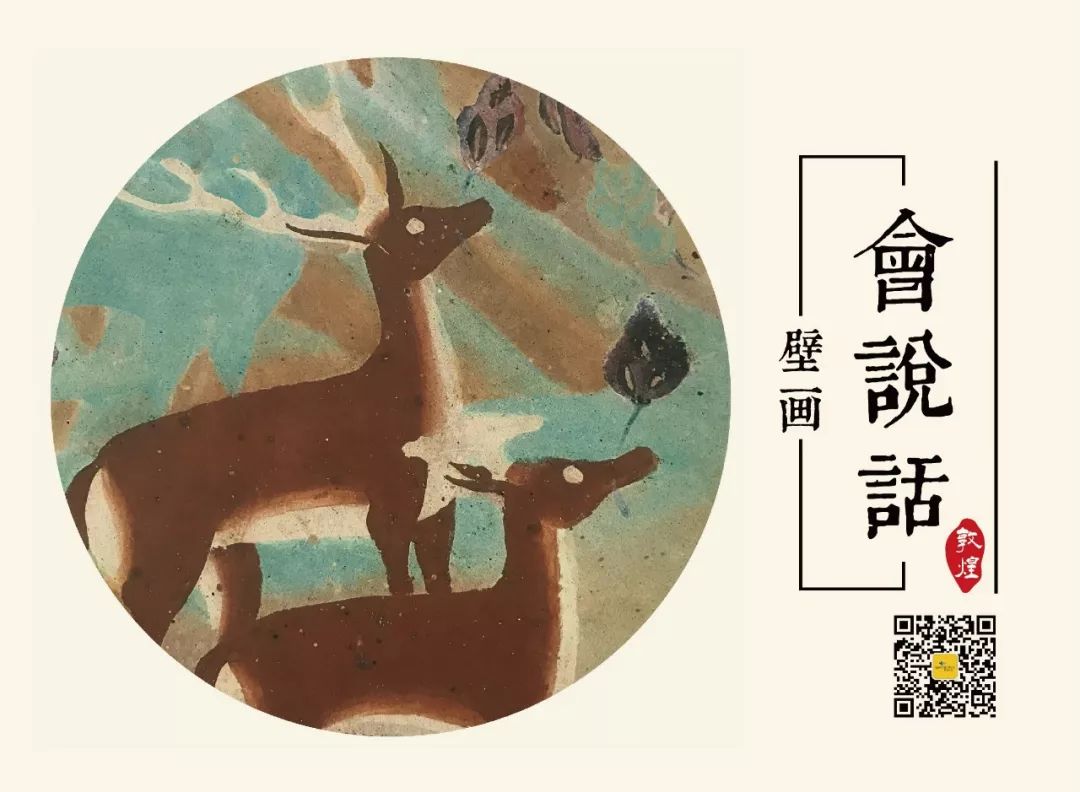 野猪的“世界史”,也是一部《权力的游戏》