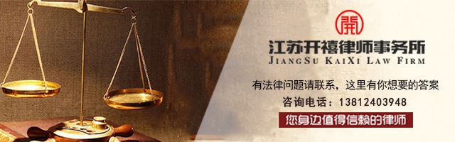 在宿迁月入8000月消费多少正常,在宿迁月薪3000