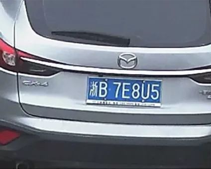 违法曝光持续进行中,违法数量曝光