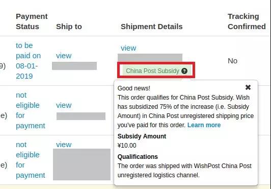wish运费涨价了怎么办,wish运费怎么设置成包邮