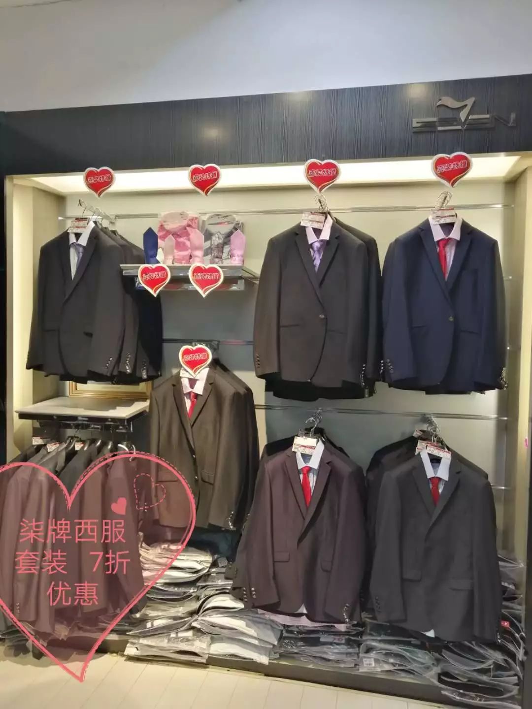 秦皇岛婚前体检项目,秦皇岛婚前体检