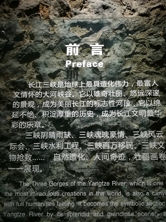 长江三峡重庆游七天六晚,重庆慢节奏旅游攻略