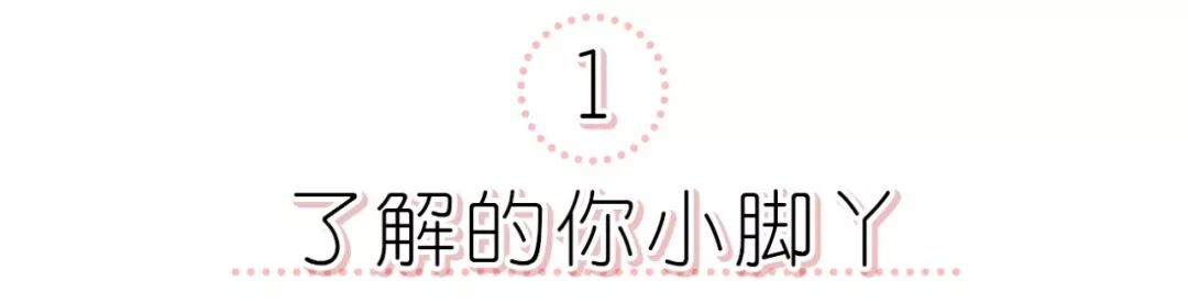 好看又好穿的高跟鞋鞋子推荐,这几款高跟鞋平底鞋尽显你的气质