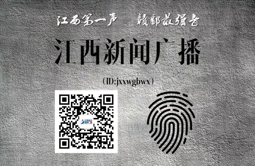 大学生防范电信诈骗新闻稿,大学生如何擦亮眼睛谨防电信诈骗