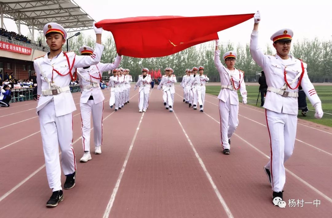 龙南杨村中学2020运动会,新干中学2019运动会