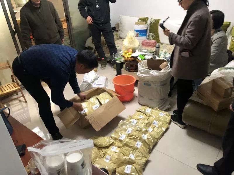 这样的减肥“神药”你敢吃吗?丽水警方破获一起特大制售假冒*肥药减**案件!