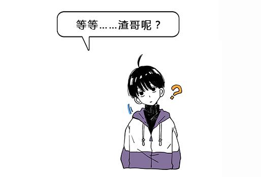 作为一个过敏性鼻炎患者的春季自救指南！