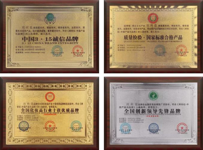 四季可用防晒乳防紫外线50倍正品,防晒一年四季必备