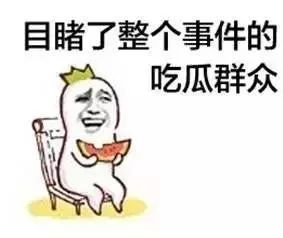 老公月薪四千老婆买包 (老公月薪4000买包)