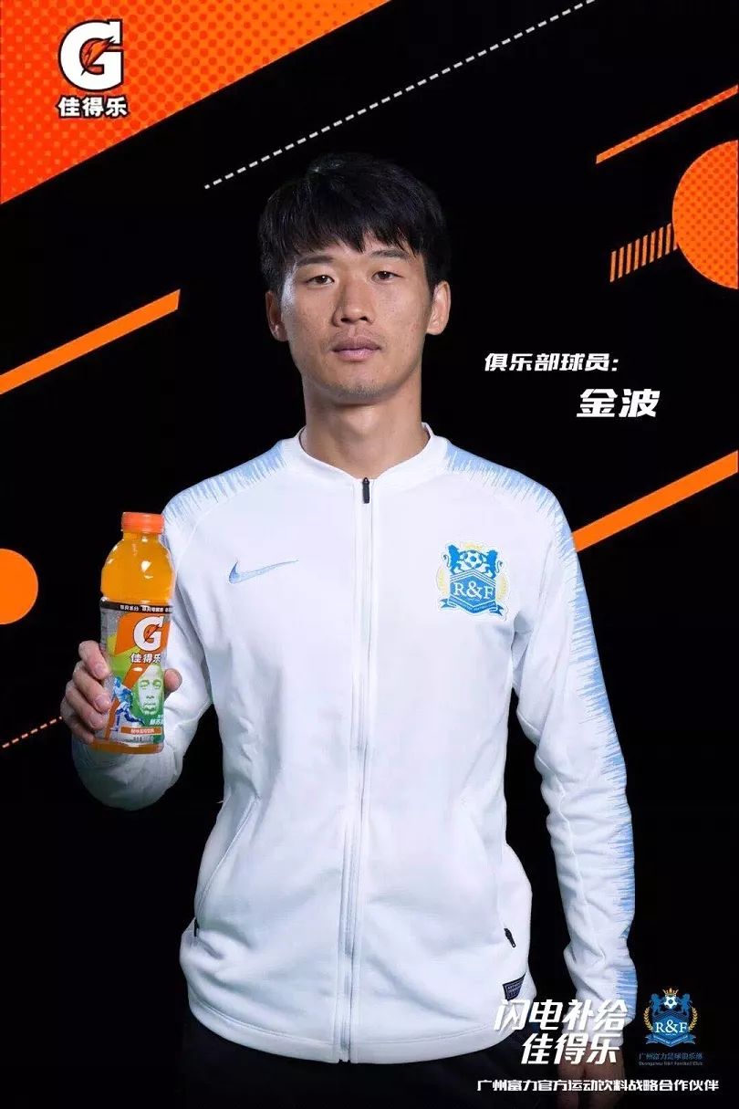 兄弟，齐上场！佳得乐3v3笼式足球赛本周拉开战幕！万元梦想基金，等你来