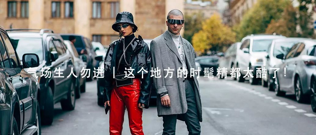 染发狂人发色,染发狂人