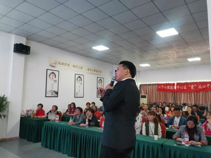 射洪心理咨询中心,心援心理服务中心