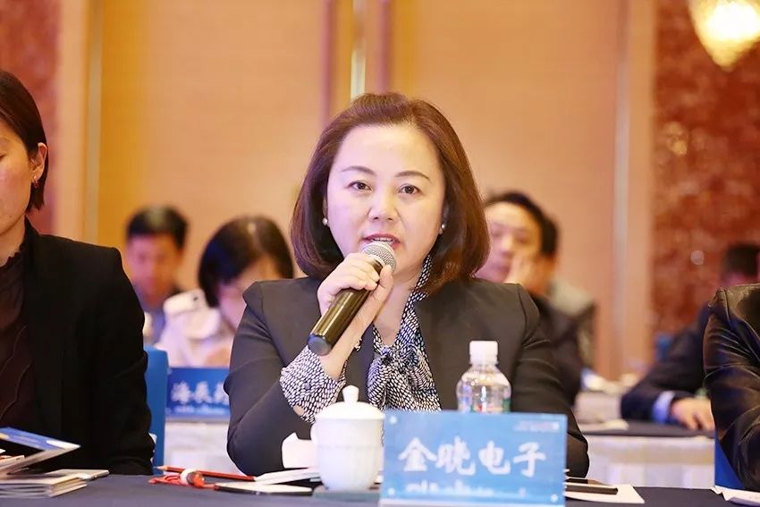 构筑高质量发展新高地,南京产业转型升级