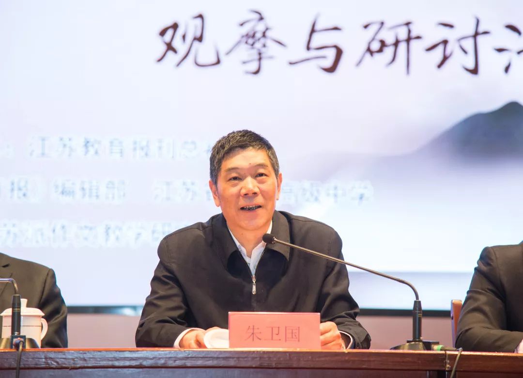 老师对新课标的看法,对新课标英语的理解