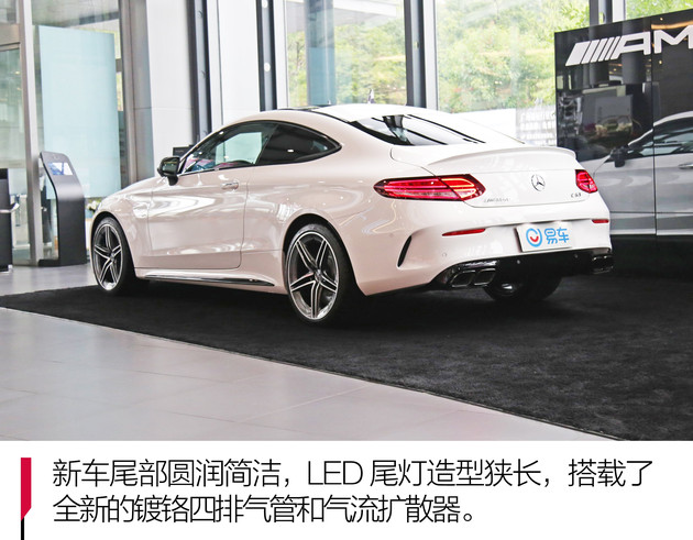 百万级性能轿跑suv,奔驰amggle63scoupe落地价格