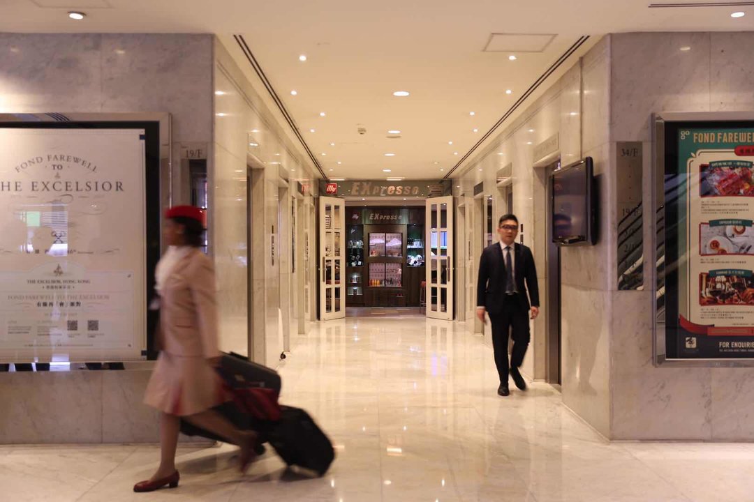 香港怡东酒店,香港怡东酒店的位置说明