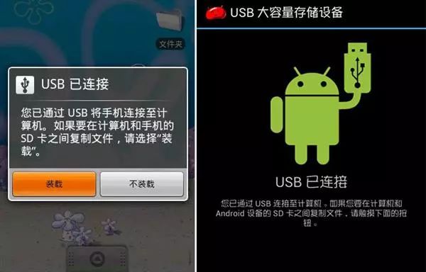 安卓各版本变化,安卓手机这两年的进步在哪里