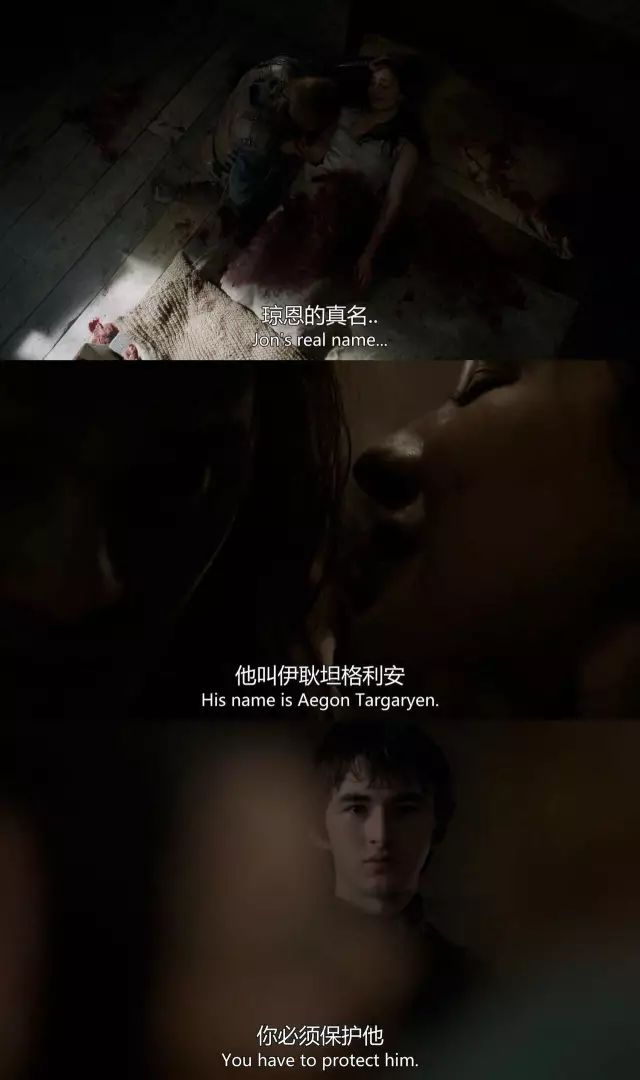 龙狼船戏被围观，巨龙喷塌寒冰墙|《权力的游戏》回顾之旅：S07E07