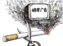 北京疾控发布提醒,北京疾控通报