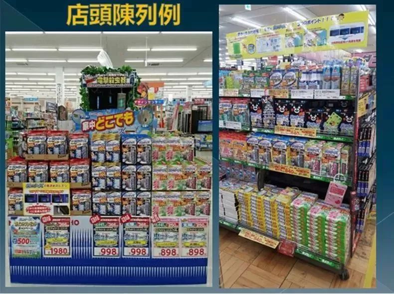 日本蚊帐最新款,日本家庭隐形蚊帐