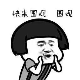 北京电动自行车登记注册流程视频,南京电动自行车上牌网上申请步骤