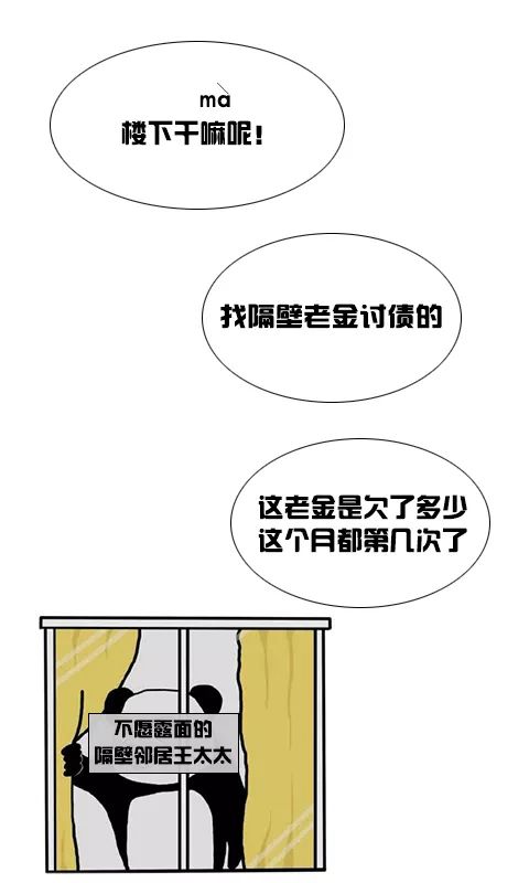 福州晋安诈骗案开庭,福州晋安诈骗抓获