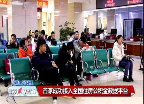 24小时自助业务办理,130项业务可自助办理