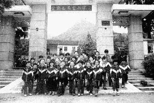 纪念五四运动100周年思想宣传,五四运动团结起来振兴中华