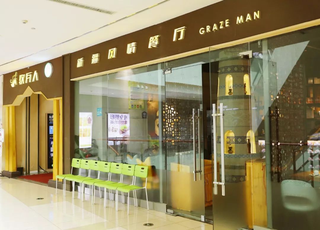 熙地港美食探店地点推荐,熙地港土著餐饮地点推荐