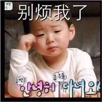 我没有时间了可以用哪些英语表达,我没时间用英语表达