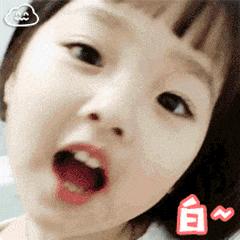 无惧紫外线，吃了就不怕晒？连指皇都在吃的美白防晒丸