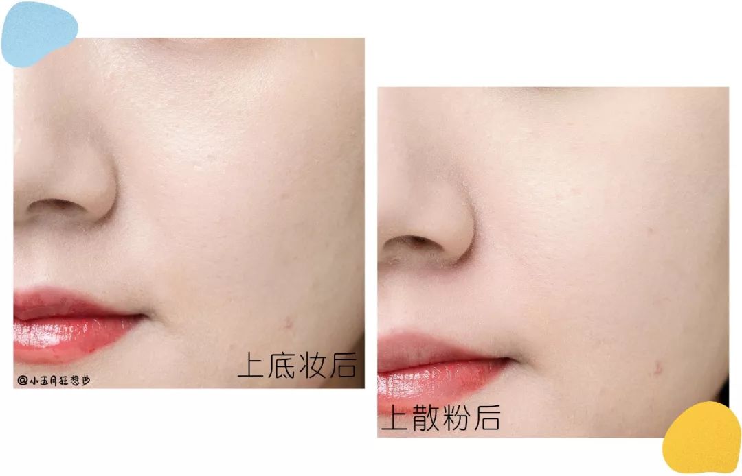 平价国货散粉推荐,50元平价散粉实买实测