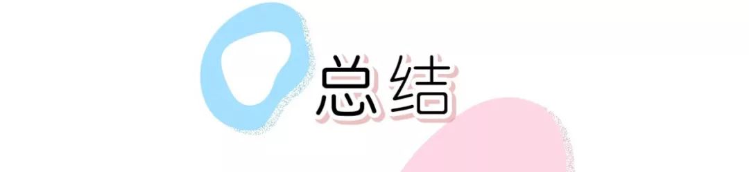 测评淘宝销量前十的散粉，有几款网红真的很一般