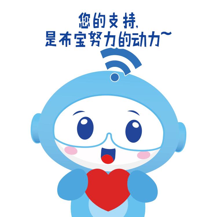 看了都挺好的感想,看了都挺好有啥想法