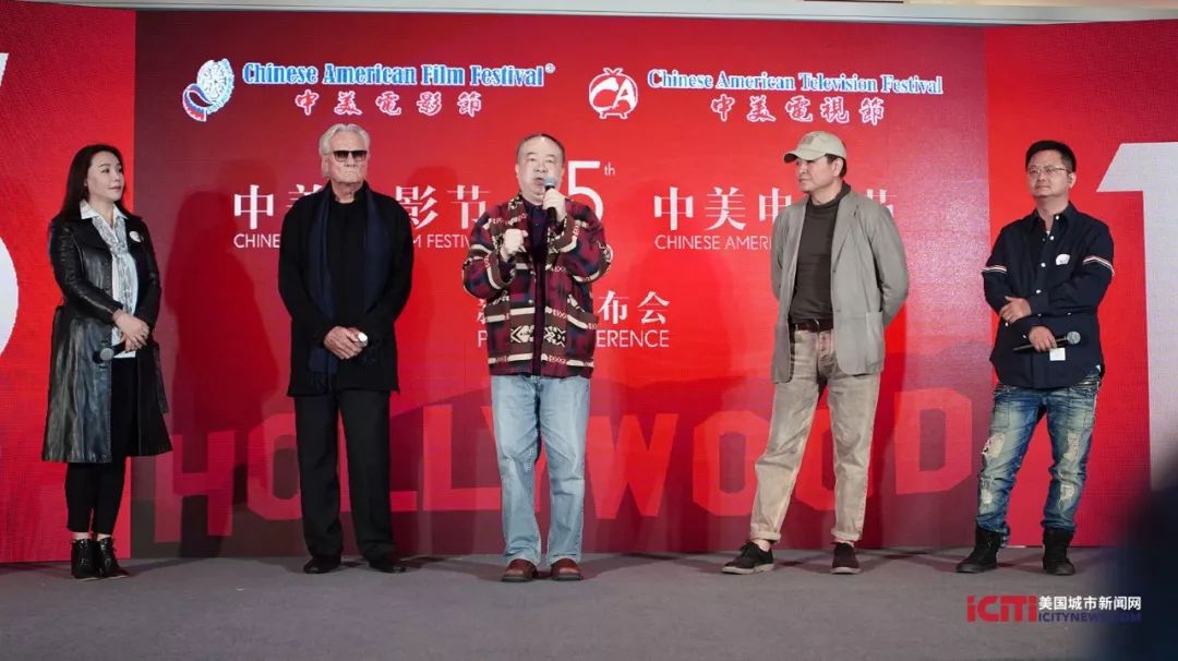 中美电影节第十七届直播,第八届中美电影节名单公布