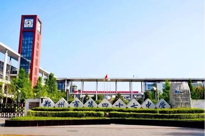 2021年郑州中考体育考什么项目,郑州2020中招体育考试地点安排