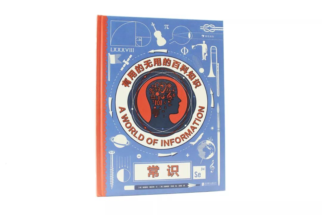 26个字母大小写及字母发音音标表,26个字母中发音含有e的字母有多少