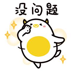 天津实时积水情况,天津易积水地图全图