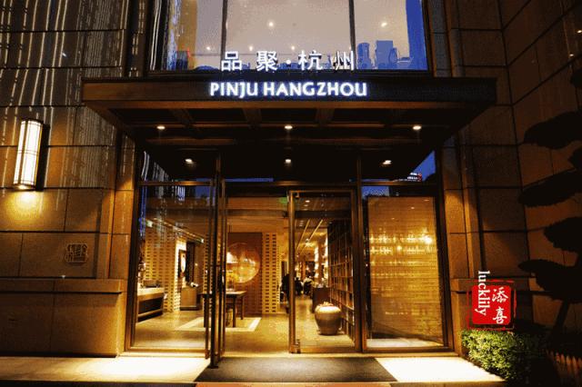 杭州美食一日游,杭州美食醉江南