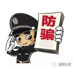 两闺蜜为追求“精致生活”迷失自我，吃出十多万“舌尖上的债务”